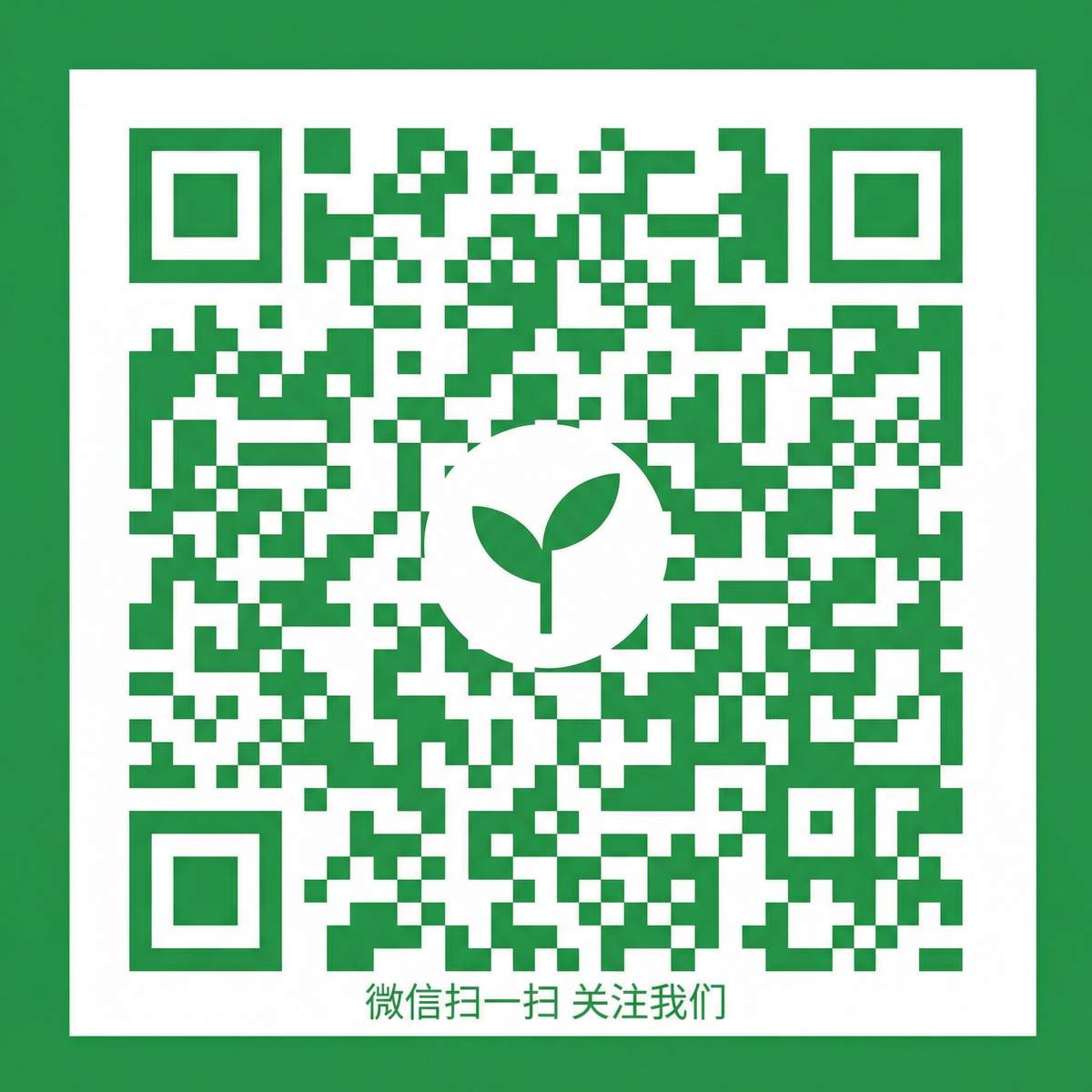 草莓视频公众号二维码